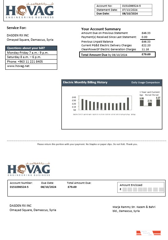 Syria HOVAG Company electricity business utility bill template in Word and PDF formats